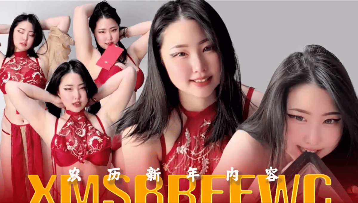 Ms Brew Yandex: Apa Itu, Cara Akses Video dengan Aman, dan Risiko yang Harus Diwaspadai